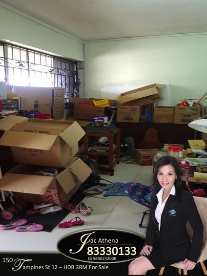Blk 150 Tampines Street 12 (Tampines), HDB 3 Rooms #93714392
